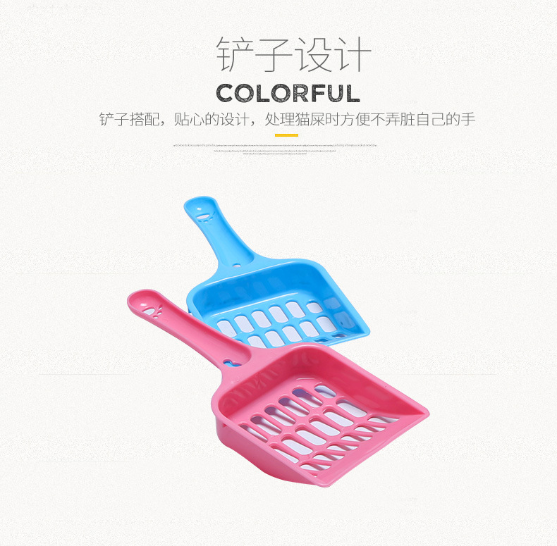 铲屎官猫砂盆_12