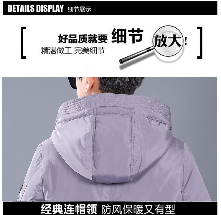 男童羽绒服 (17)