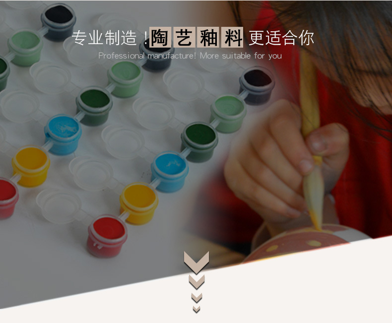 古镇六连体釉下彩_03