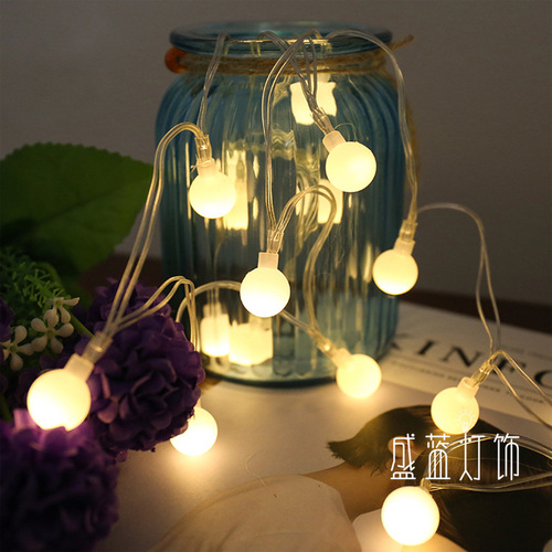 LED lantern ball small light bulb light string birthday KTV hotel anchor background bedroom decoration lanterns