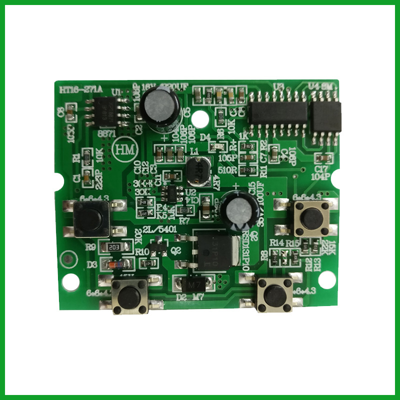 HT16-271A 喊话器 (1)