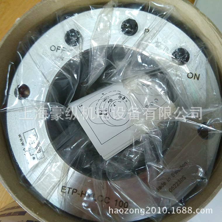 日本三木MIKIPULLEY ETP-HYLOC-90  ETP-H-90    ETP液压胀紧套