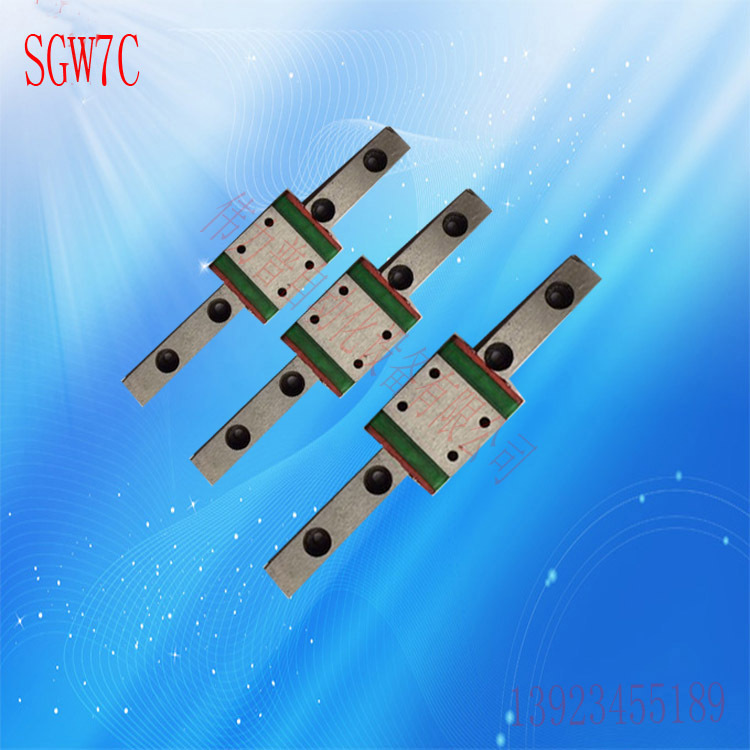 伟力普直线滑轨厂家直供高速静音顺滑线性导轨SGW7C滚珠滑轨滑块