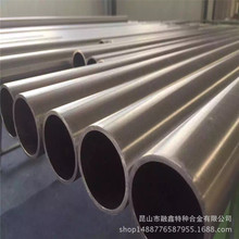 �S��ֱ�N ʯ�ͻ����øߏ����͸��gTC4⁺Ͻ�� �� o�p�� Ҏ��ȫ