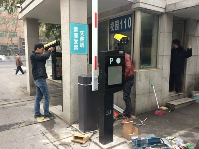 License Plate Recognition Vehicle Inspection Avtomobil tanıma sistemi