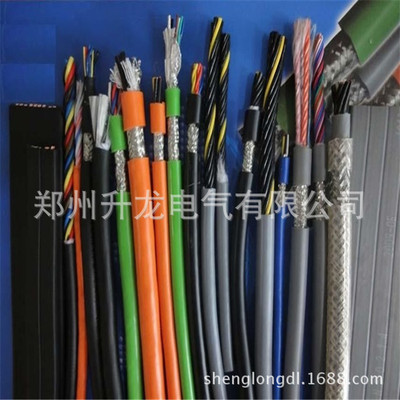 Henan supply National standard explosion-proof Temperature system Thermocouple Compensation wire