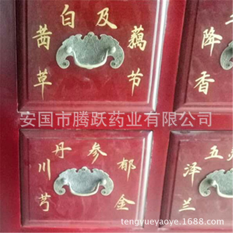 Solid Camphor Pine Chinese Medicine Cabinet 53 Drawers Chestnut Red Custom Herbal Storage Cabinet key features