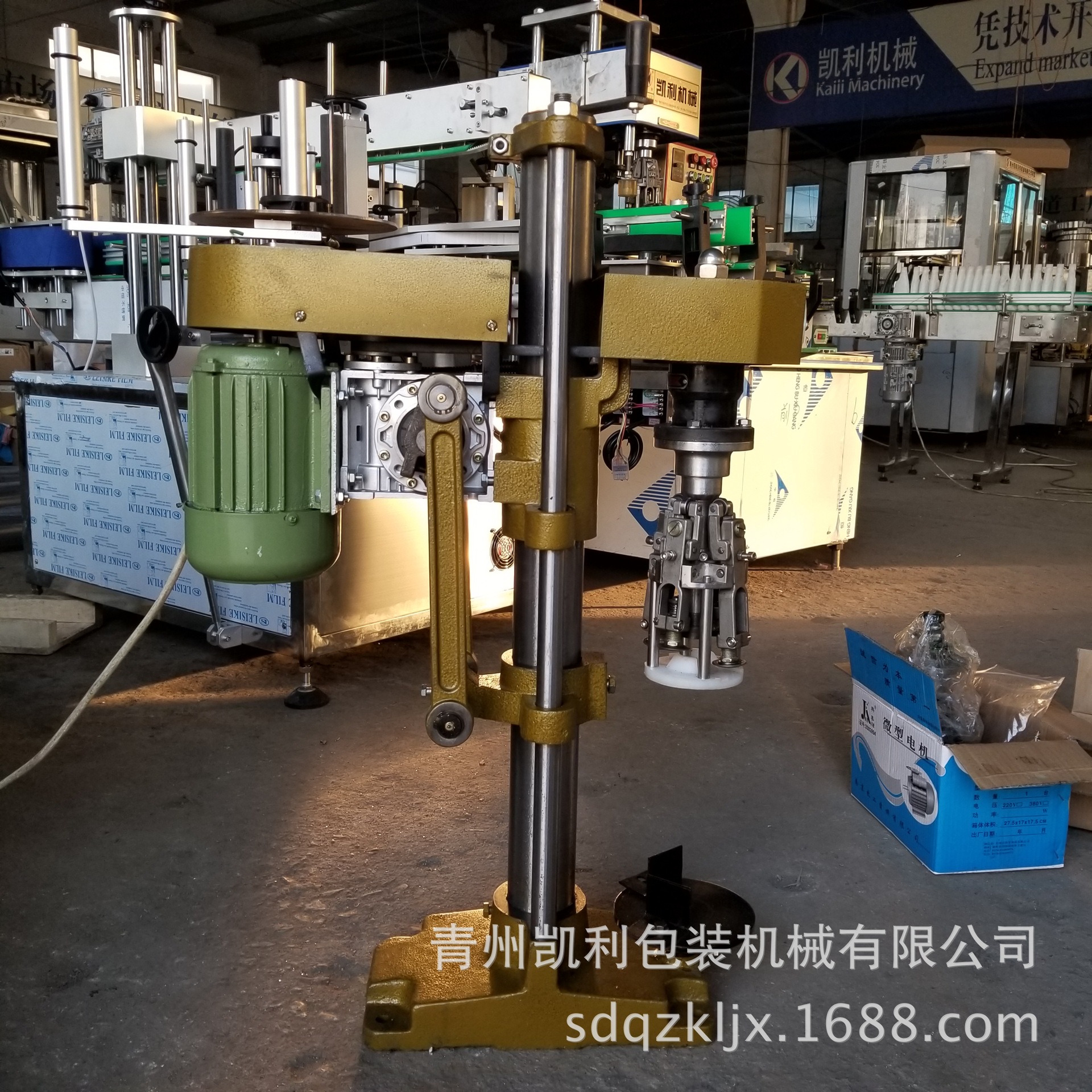 旋盖机 半自动 白酒锁盖机 铝盖、塑料盖旋盖机