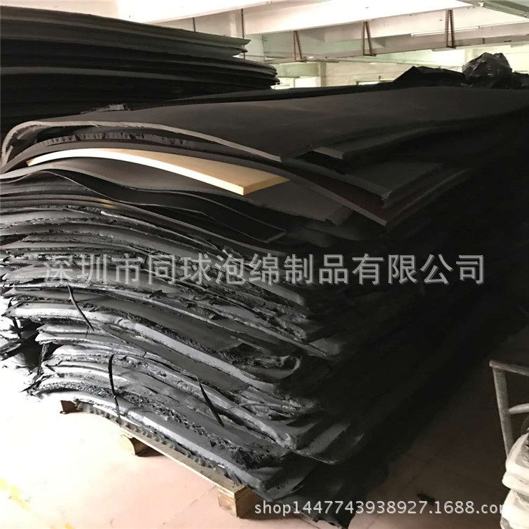 38度黑色EVA一体成型热冷压海绵鞋垫铝模异形eva泡绵