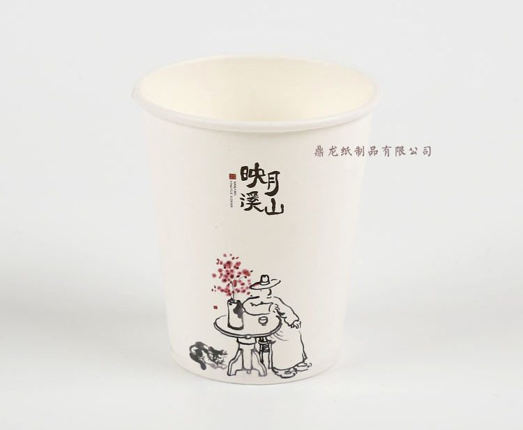 映月溪山带水印裁剪源文件