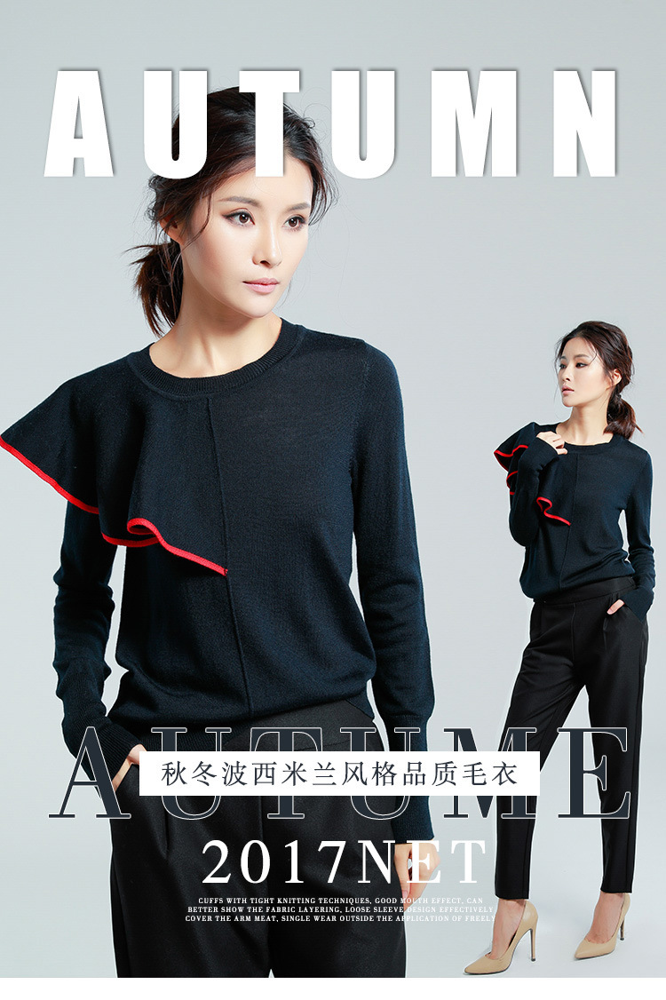 Pull femme - Ref 3414066 Image 23