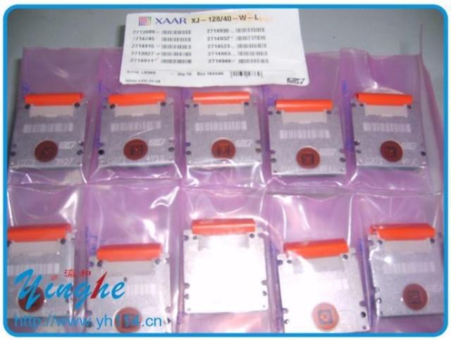 瀛和喷码机打印头喷绘机喷头，赛尔喷头XAAR喷头 128,126
