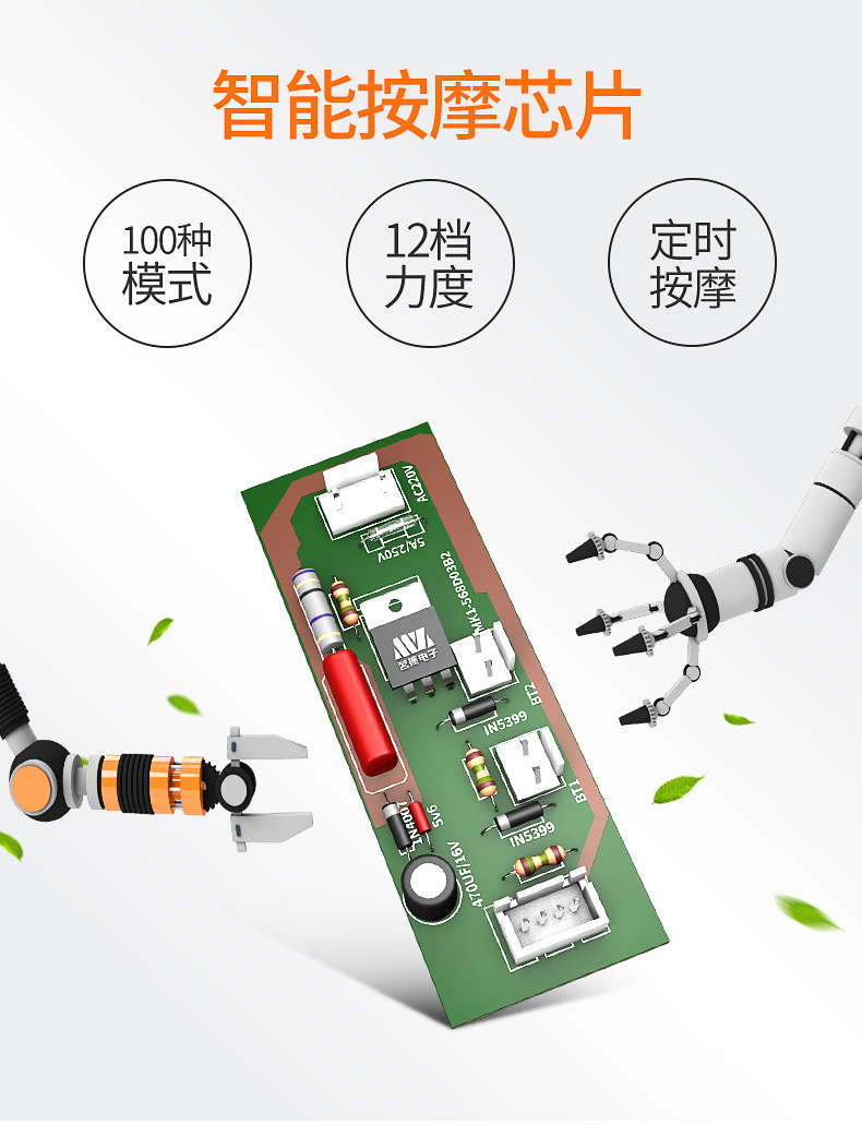 100种披肩5月优化(切片)_06