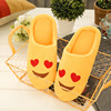 New embroidered cute soft bottom silent slippers indoor wooden floor half -bag heel home quiet cotton slippers