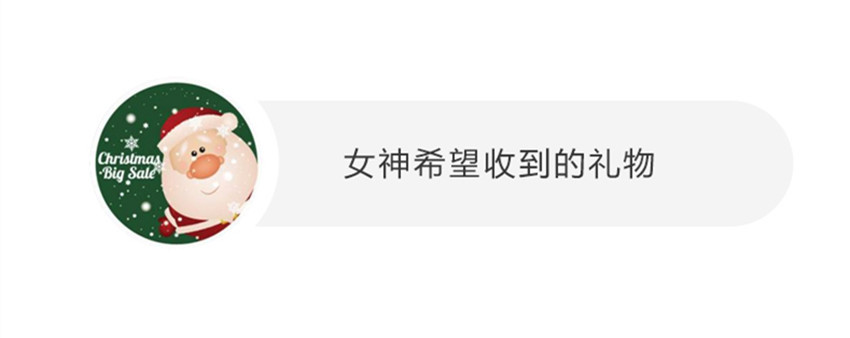 TB2TjEudseK.eBjSszgXXczFpXa_!!