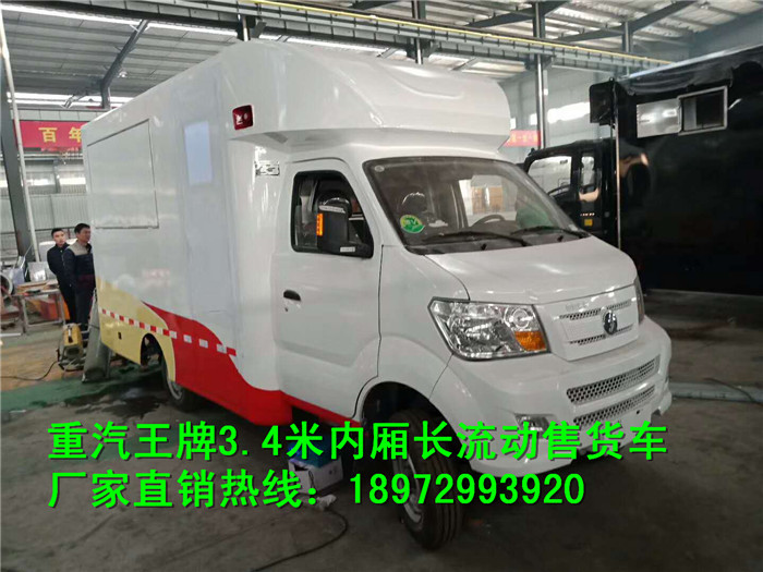 微信圖片_20171230143708