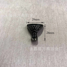 礼盒脚座 护角木箱脚座 金属护座 箱包五金脚底座