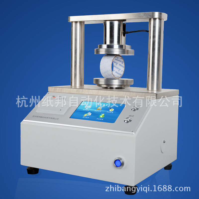 纸管芯抗压强度测定仪 平压试验机 纸管抗压试验机 纸芯筒强度仪