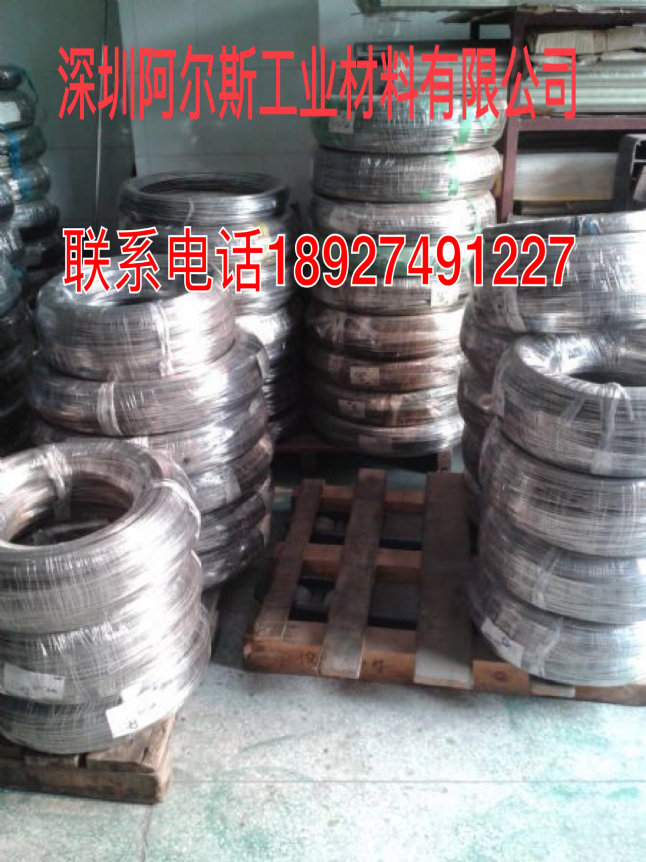 硬螺丝铝合金线 航空铝线7075-T6铝合金丝 6063铆钉铝线