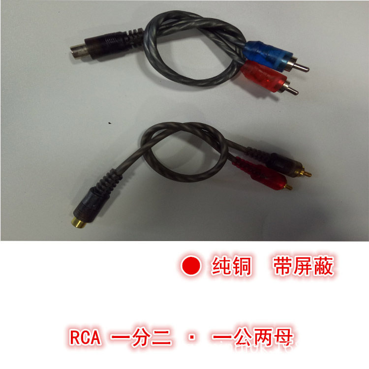 一开二茶色说明2