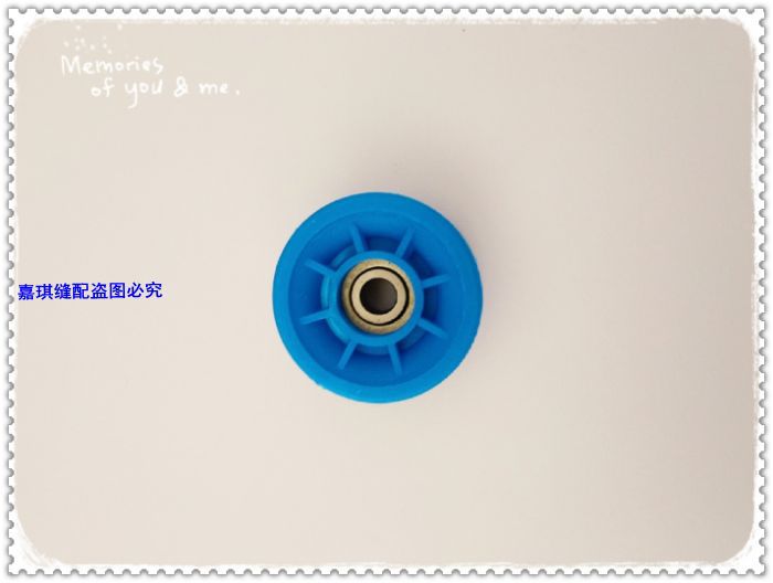 断布机配件省布机切布机裁剪机架滑轮三角固定架轮子滚