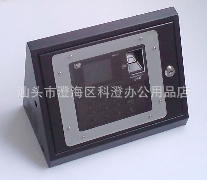 人脸识别考勤机保护盒（斜面盒）  适用于木云 MY-227BK