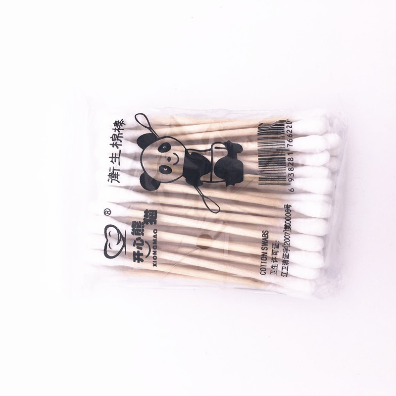 QQ图片20171029142223