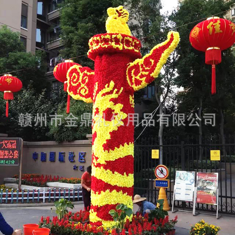 QQ图片20150421133247