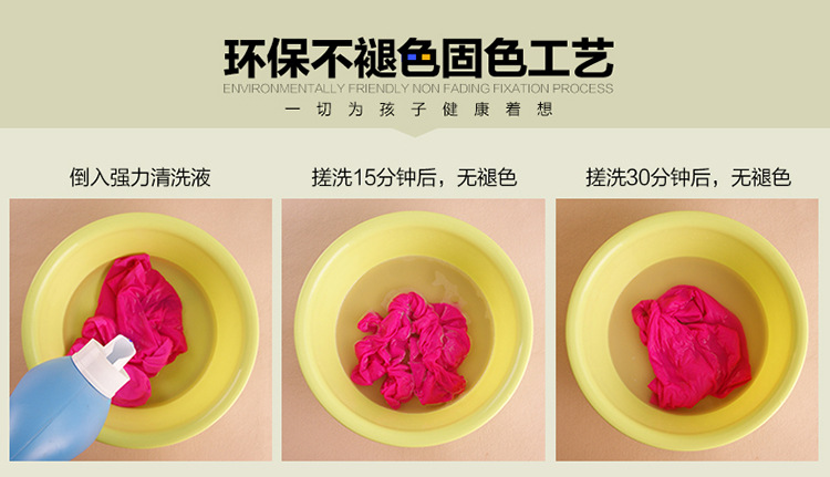 儿童天鹅绒连裤袜资料A-2