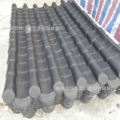 Manufactor Direct selling FRP To fake something antique New type Ancient Architectural Buildings Roofing Tiles Customized antique tiles