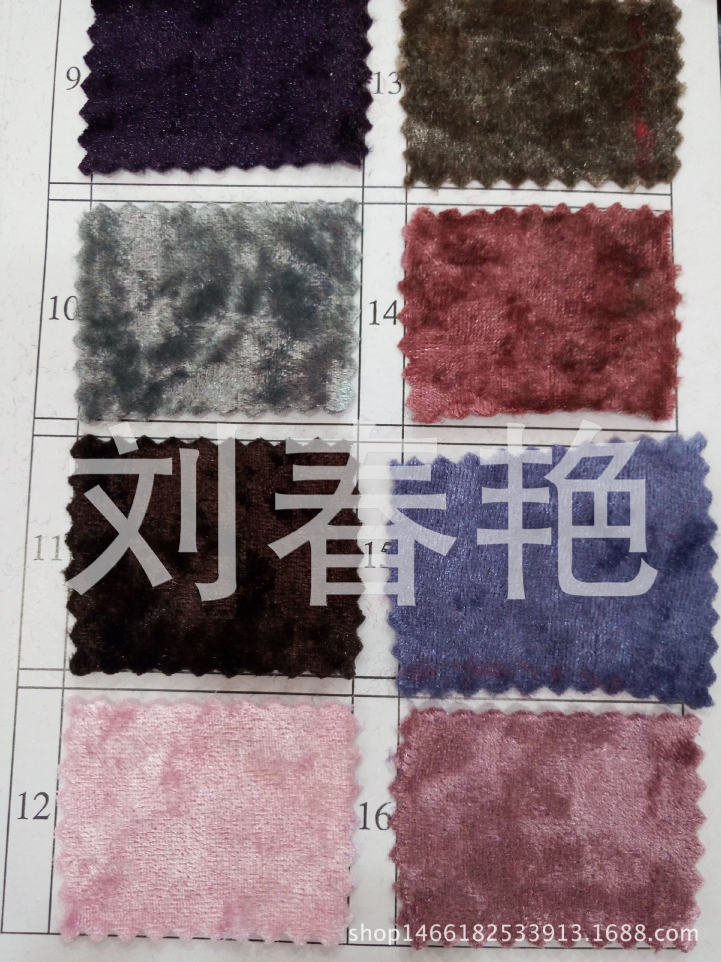 现货供应金丝绒 密丝绒面料 弹力丝绒布料-阿里巴巴