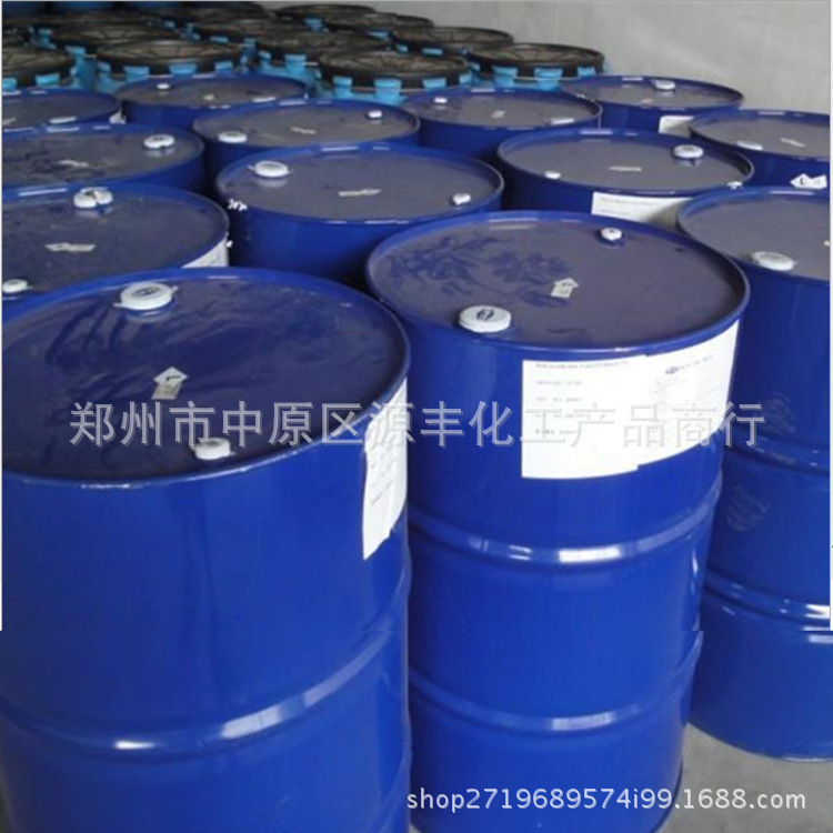 AEO-9 表面活性剂 脂肪醇聚氧乙烯醚 乳化剂aeo-9批发