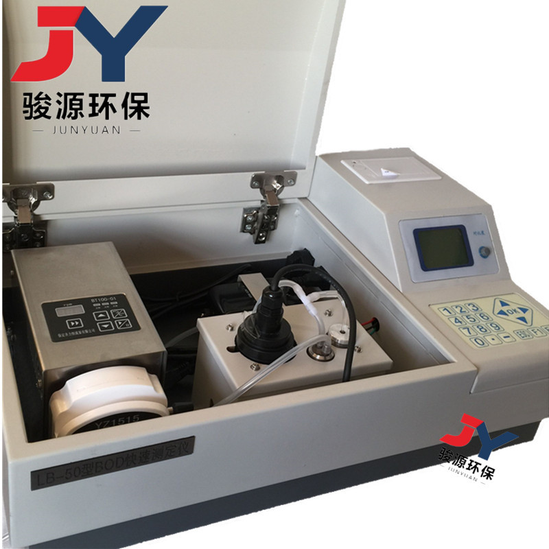 微信圖片_20171003084703