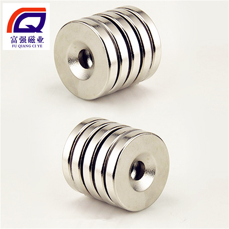 12*3MM打孔磁铁 收纳磁铁 工具吸咐钕铁硼强磁 锣丝孔沉孔
