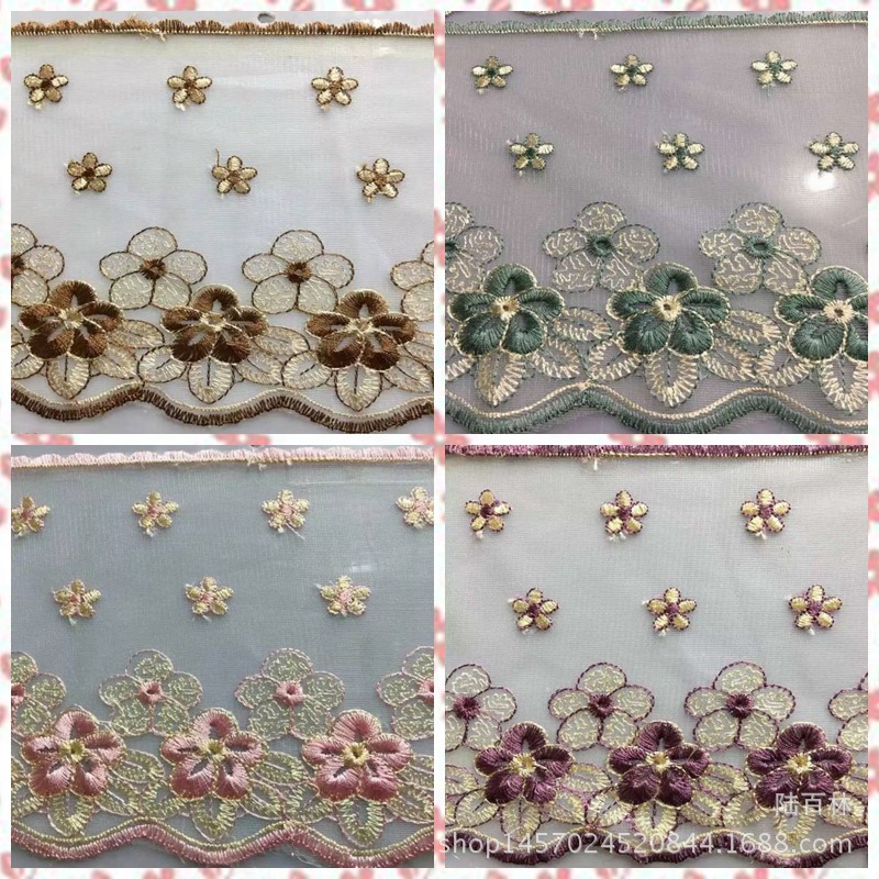 窗帘花边 服装辅料配件 绣花纱 绣花边 彩色 蕾丝花边17公分荷花