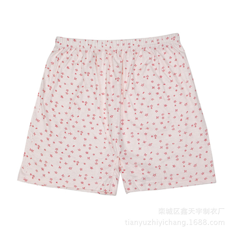 QQ图片20170409235759