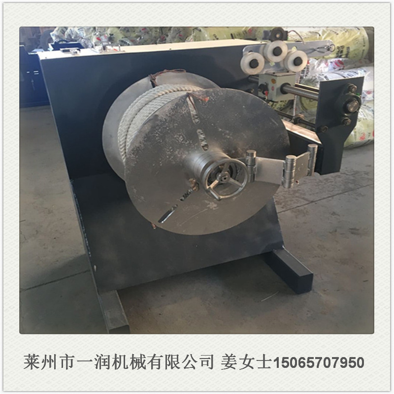 倒绳合绳并股机制造厂家 来单定做复卷机分卷机条绳机 分卷机台