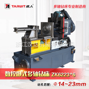 �_�˔�����ʽ���S荴� ���Ⱥ荿��{���^荴����荏S�҃r��