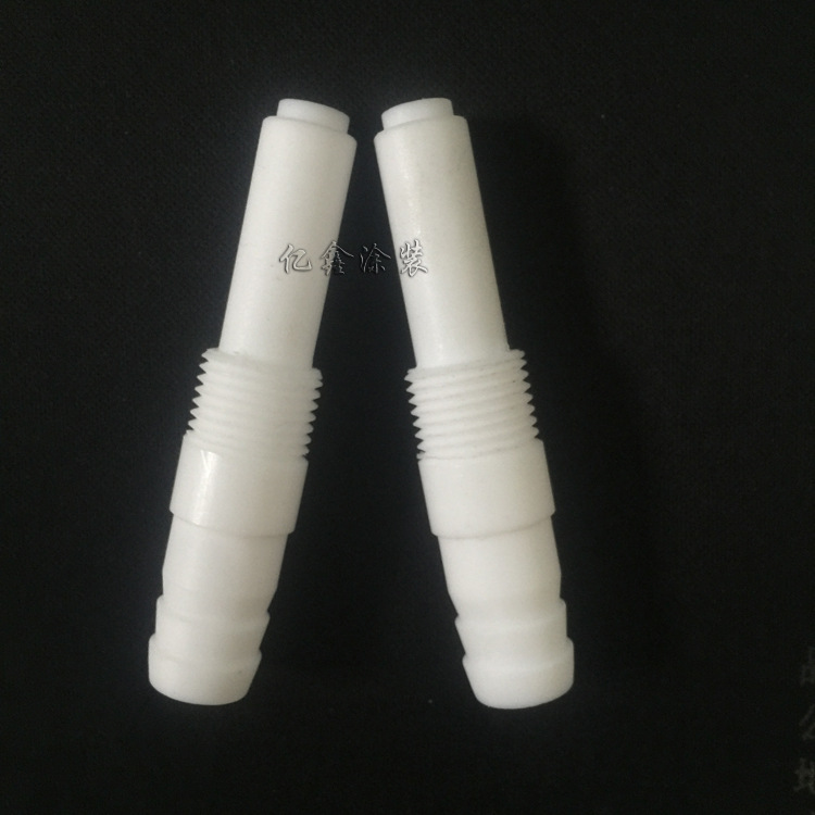 静电粉末喷涂专用粉泵芯 文氏管 静电喷枪喷塑配件 粉泵配件