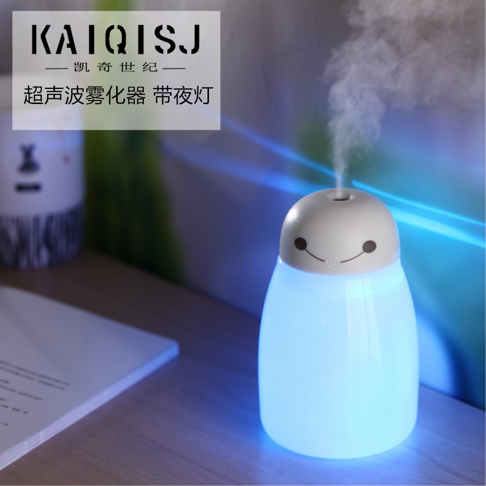 New products White humidifier Ultrasonic wave atomization Replenish water cosmetic instrument Mini usb originality Home humidifier gift