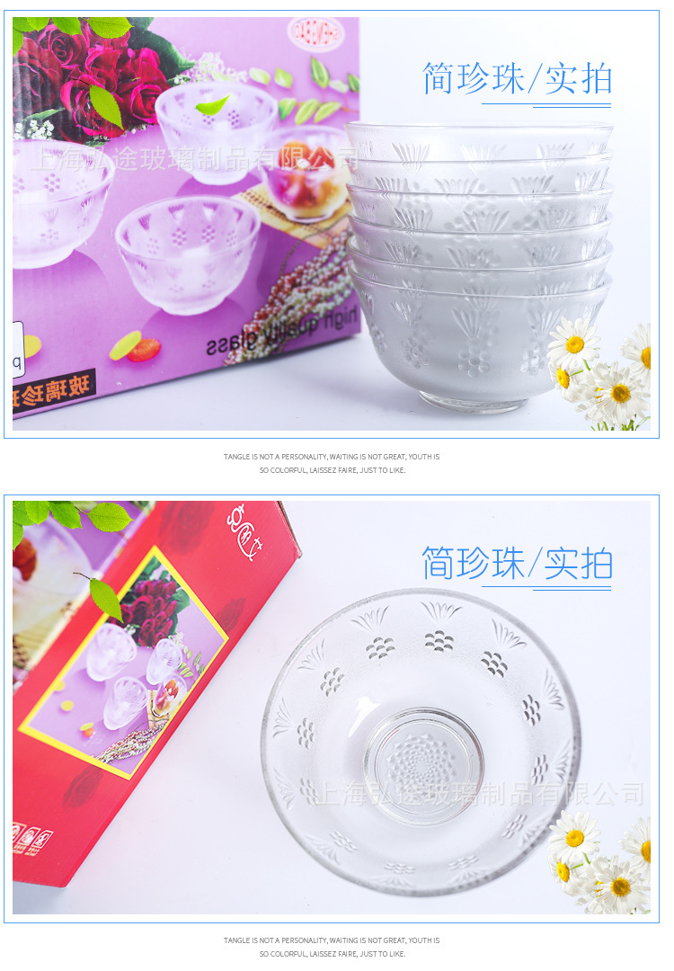 4133989801_1878233651