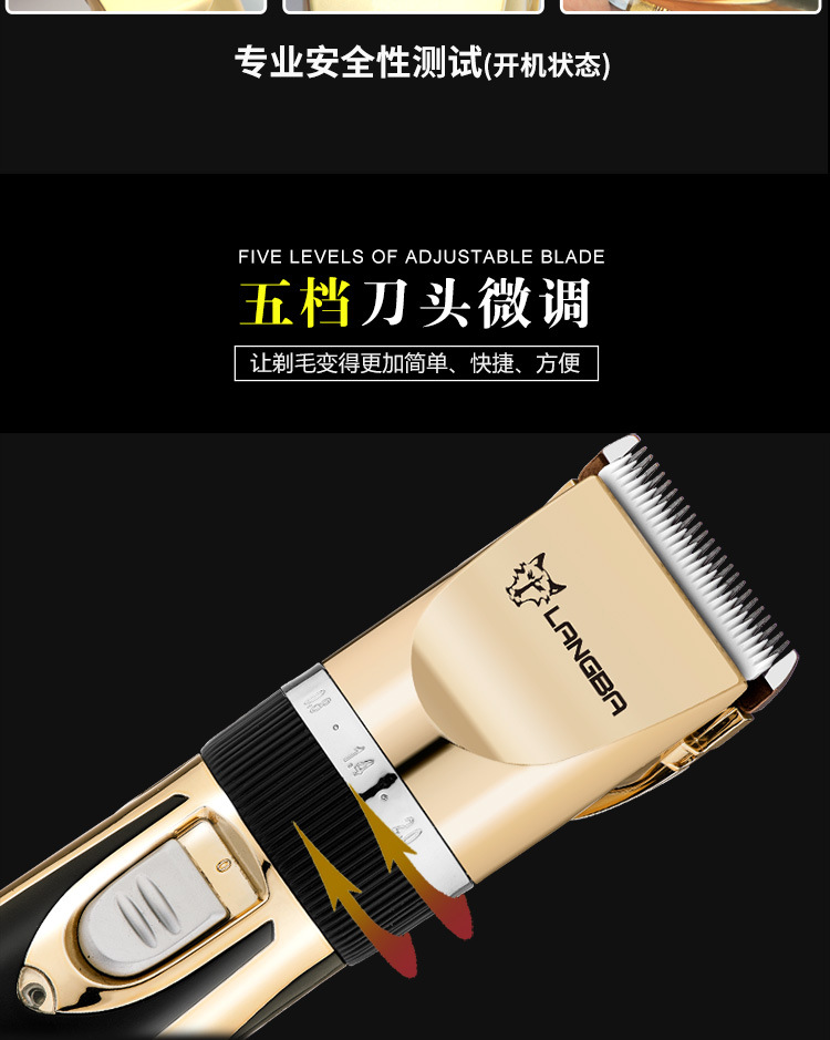 狼霸A53详情750_08