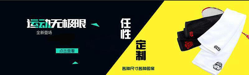 微信图片_20170817175936