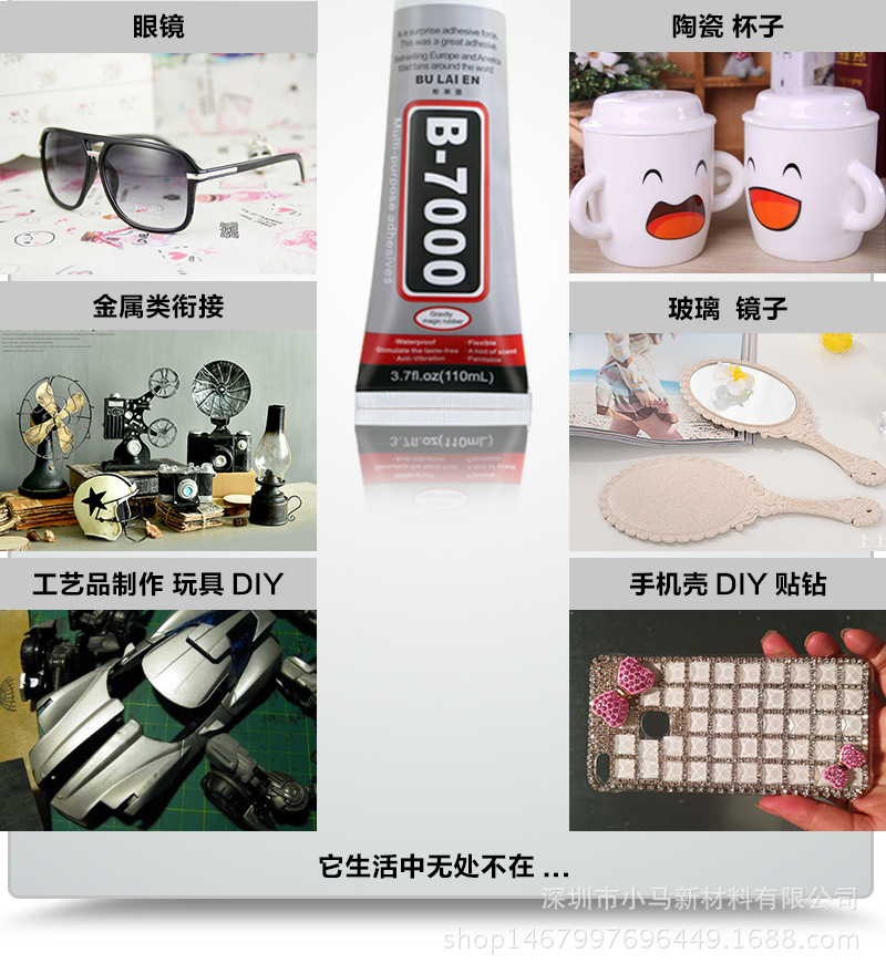 主页7000_05