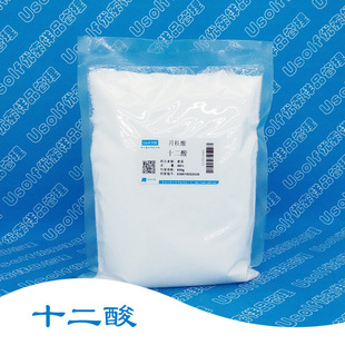 ʮ���� �¹��� ʮ������  C12��  500g/��