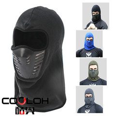 Winter Men and Women Cycling Ski Mask, Sport Outdoor Face Protection, CS Head Cover Mask, Cold-Proof, Thick Warm Fleece