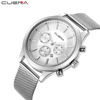 CUENA/Cudi Shi Shi Men's ultra -thin watch business leisure steel meter with watch men's watch foreign trade hot sale