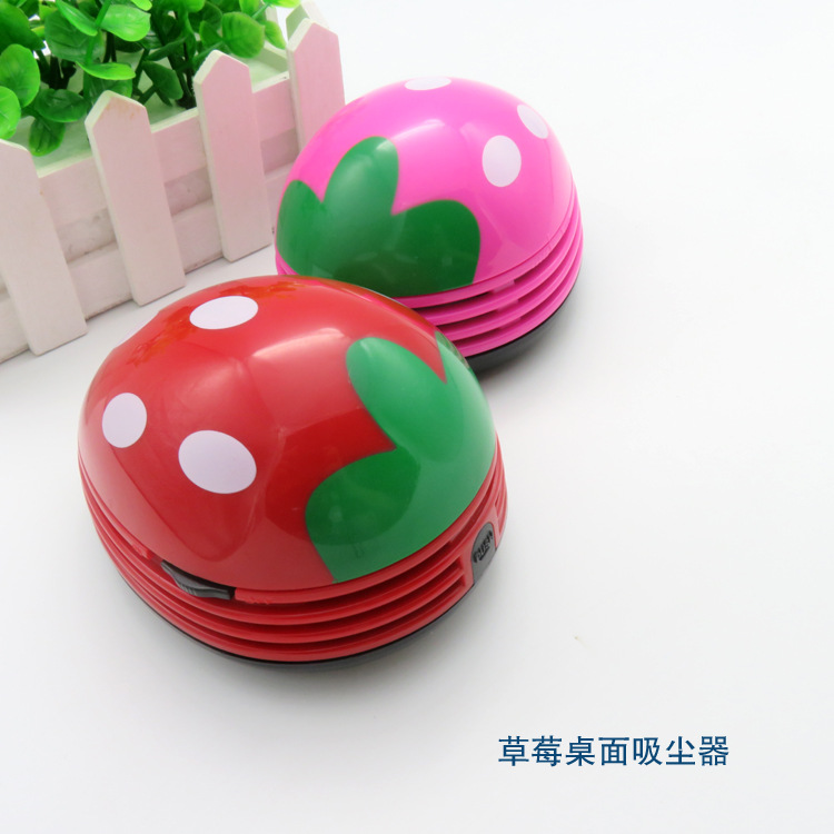 礼品迷你草莓吸尘器桌面办公清洁器轻松吸入纸屑灰尘吸力强小巧