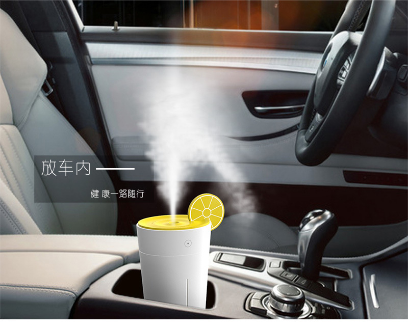 柠檬加湿器OK-1_06