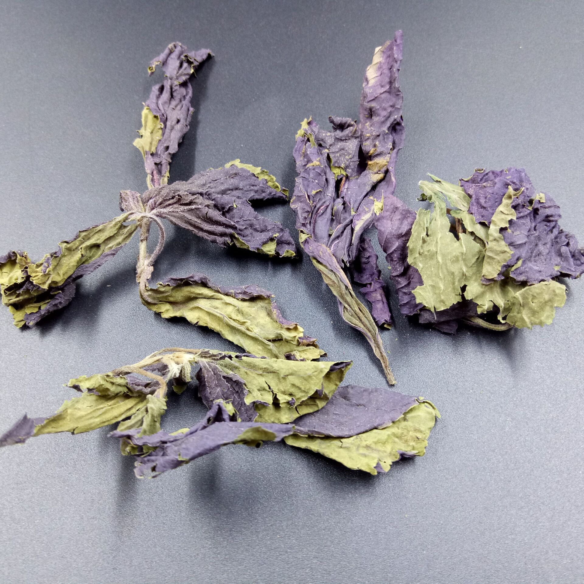 紫苏子 新货 紫苏子 中药材 紫苏籽 紫苏种子 支持药检 承接订单-阿里巴巴